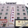 Отель Tiedao Hotel, фото 4