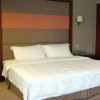 Отель New Times Hotel Shenzhen, фото 8