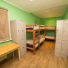 Гостиница Crazy Dog Hostel, фото 6