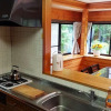 Отель Himawari House, фото 9