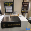 Отель Echarm Hotel (Wuzhou Wangcheng Plaza), фото 8