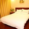 Отель GreenTree Inn Shandong Linyi Yishui County Angel Garden Express Hotel, фото 8