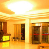 Отель Wuhan Yuquan Hotel, фото 17