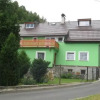 Отель Apartmány Pod Křížovým Vrchem, фото 1