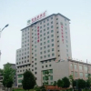Отель Vienna Hotel Zhangjiajie North Railway Station, фото 1