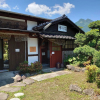 Отель Hasuwa Inn, фото 17