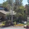 Отель Lodge E 103, фото 1