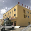 Отель K2 Siqi Hotel, фото 7