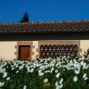 Отель Agriturismo Montegonfoli, фото 1