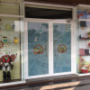 Отель Haian Stay Riverside Bed and Breakfast, фото 20