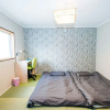 Отель YUYU House - Imazado Anywhere Door, фото 5