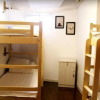 Отель Mackellar 1925 Coffee Youth Hostel, фото 21