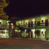 Отель Pousada Mariuá, фото 1