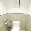 Отель Ibis Styles Nanchang Xiaolan Industrial Park Hotel, фото 10