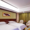 Отель Vienna Hotel Tianjin Huaming, фото 11