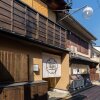 Отель Guesthouse-Hana Starry Villa в Киото