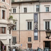 Отель Apartments in Piazza Navona, фото 43