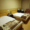 Отель Deyang Luojiang Jingdong Business Inn, фото 5