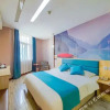 Отель Thank You Hotel (Xi'an South Chang'an Street), фото 4