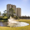 Отель Grand Panama Beach Resort by Book That Condo, фото 1