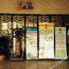 Отель Super 8 Hotel (Taizhou Nantong Road Zhongjia Commercial City), фото 5