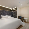 Отель Suyu Yuria Hotel, фото 38