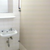 Отель 北白川IVY日租公寓(Daily Apartment House Kitashirakawa Ivy), фото 7