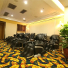 Отель Zhongshan International Hotel, фото 43