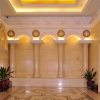 Отель Vienna International Hotel (Wuxi Huishan Yanqiao Metro Station), фото 14