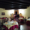 Отель Castello Dei Principi Sanseverino, фото 15