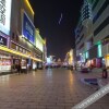 Отель Xinqite Apartment Hotel - Yinchuan, фото 10