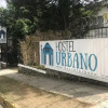 Отель Hostel Urbano, фото 12