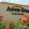 Отель Rural Arco Iris, фото 1