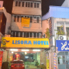 Отель Lisora Hotel, фото 5