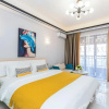 Отель Maoming Donghuicheng Tuya Hotel Apartment, фото 5