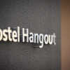 Отель Dot Hotel Hangout, фото 33