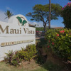 Отель South Maui Luxury Rentals, фото 29