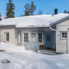 Отель House Nelikko a Kuusamo, фото 1