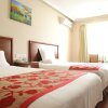 Отель GreenTree Inn Lianyungang Suning Square Hualian Mantion Hotel, фото 7