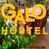 Хостел Galo, фото 21