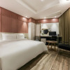 Отель Jincheon Alma Business Hotel, фото 17