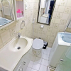 Отель Rio Spot Apartment C017, фото 6