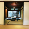 Отель Kyoto Gion Yasaka no Yado, фото 2