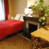 Отель Bed And Breakfast Republique в Париже