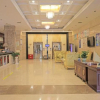 Отель Lu'an Huadu Hotel, фото 2