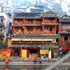 Отель Yuejianglou Theme Inn, фото 40