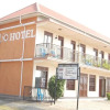 Отель Uhuru 50 Hotel Kasese, фото 1