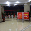 Отель Xinhai Hotel, фото 6