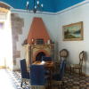 Отель B&B Savarini, фото 11
