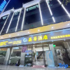 Отель Yingde Yingying  Hotel (Yingxi Fenglin), фото 2